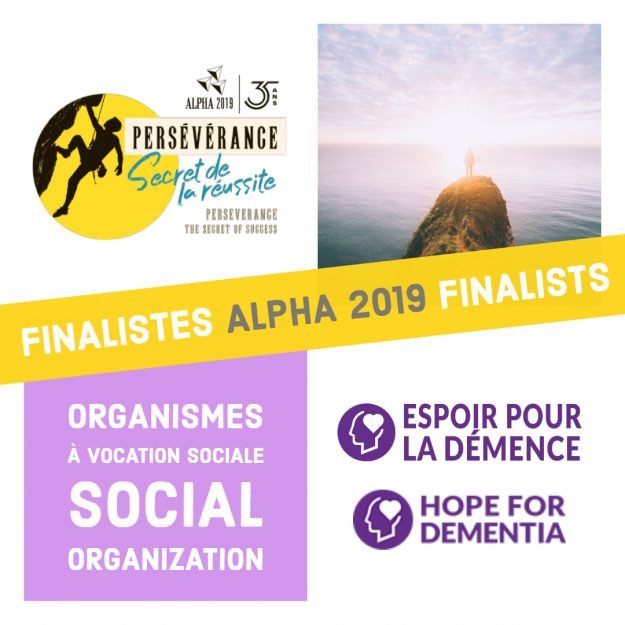 2019 Alpha Finalist