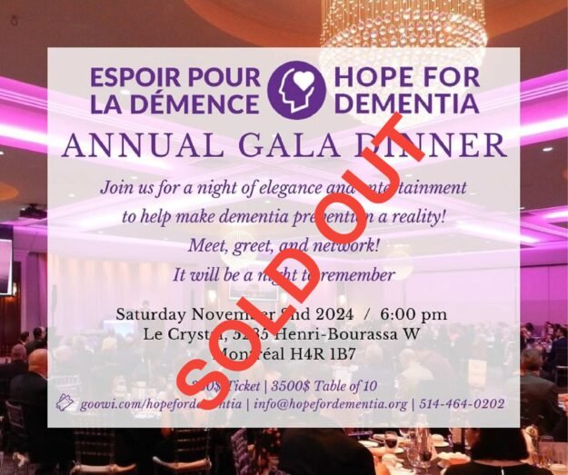 updated gala ad EN